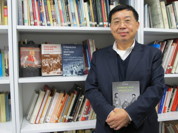 Professor Xu Guoqi